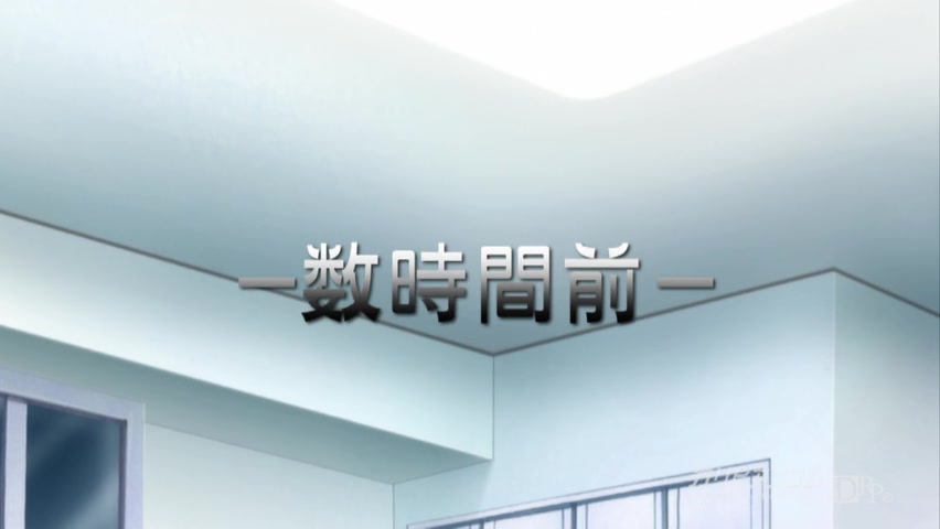 Flower of Yamashiro THE ANIMATION - Caribbeancom
