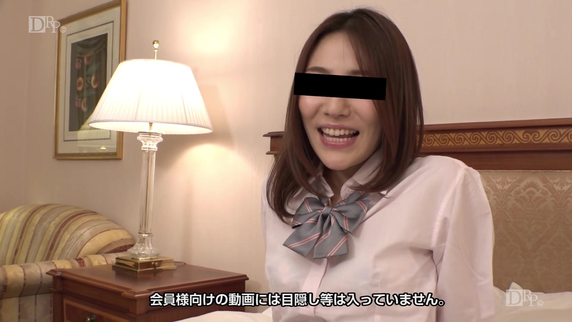 Mai Miyahuji Be Most Fulfilling - 10musume