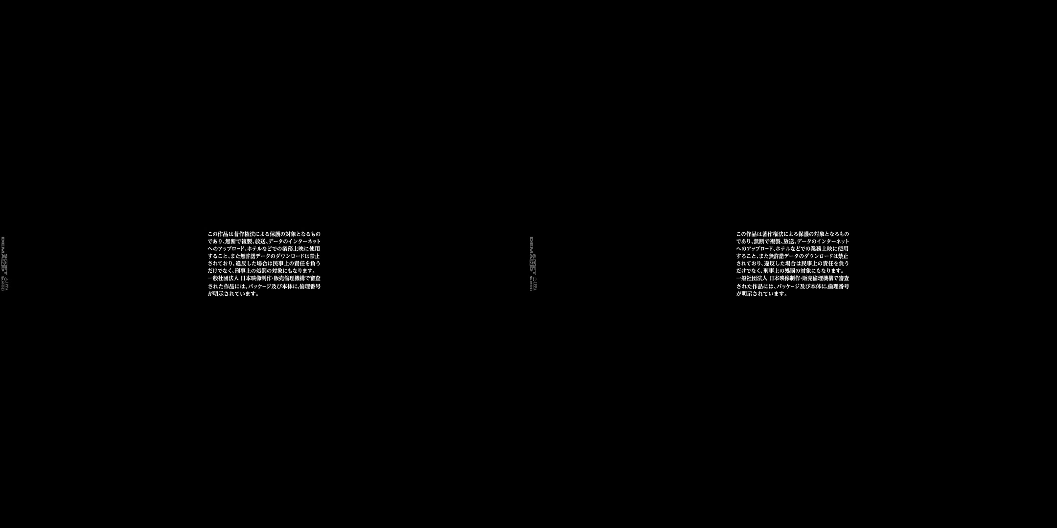 The Barrier in My Room VR: We're Doing What I Want While We're Here! - SodCreate