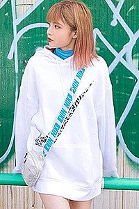 Sena Minano