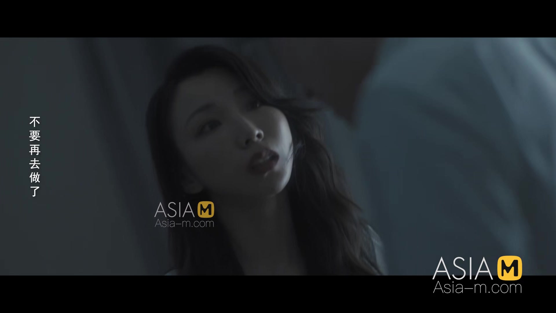 Trailer-Sex Worker-Xia Qing Zi-MDSR-0002 EP2-Best Original Asia Porn Video