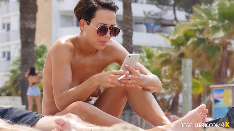 Piercing Beauty - BeachJerk