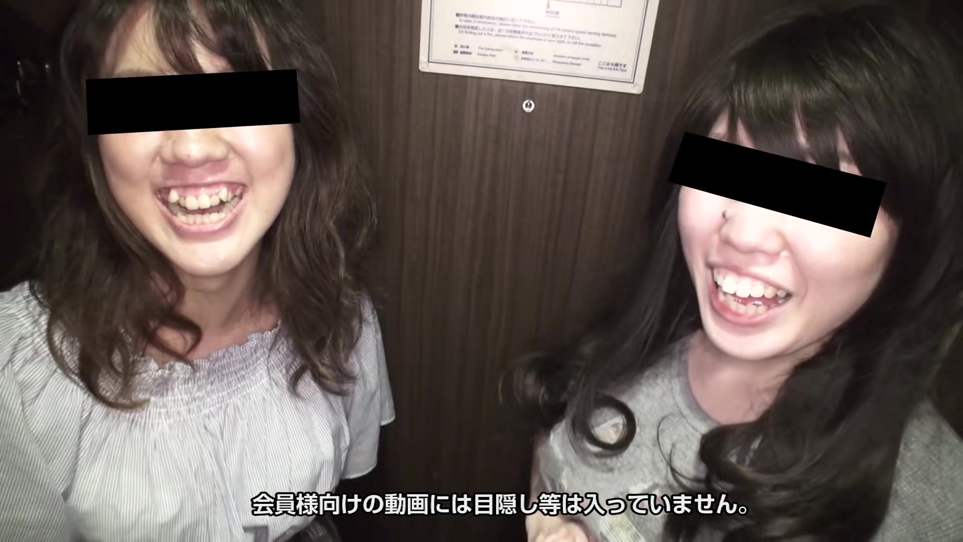 Yoko Minegishi, Natsuko Takahashi With My Friend Licking Dick Together - 10musume