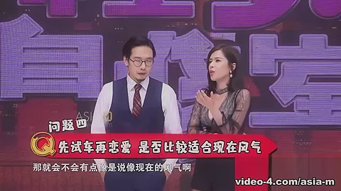 Sex Teaching Classroom MTVSQ-0001 EP1/ 性爱自修室 - ModelMediaAsia