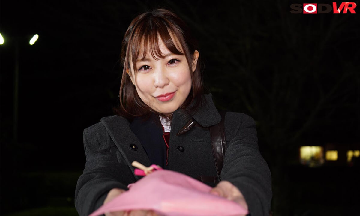 Valentine' Confession VR 2 - Softcore Non-Nude Compilation of Beautiful Japanese Girls Confessing Their Love For You