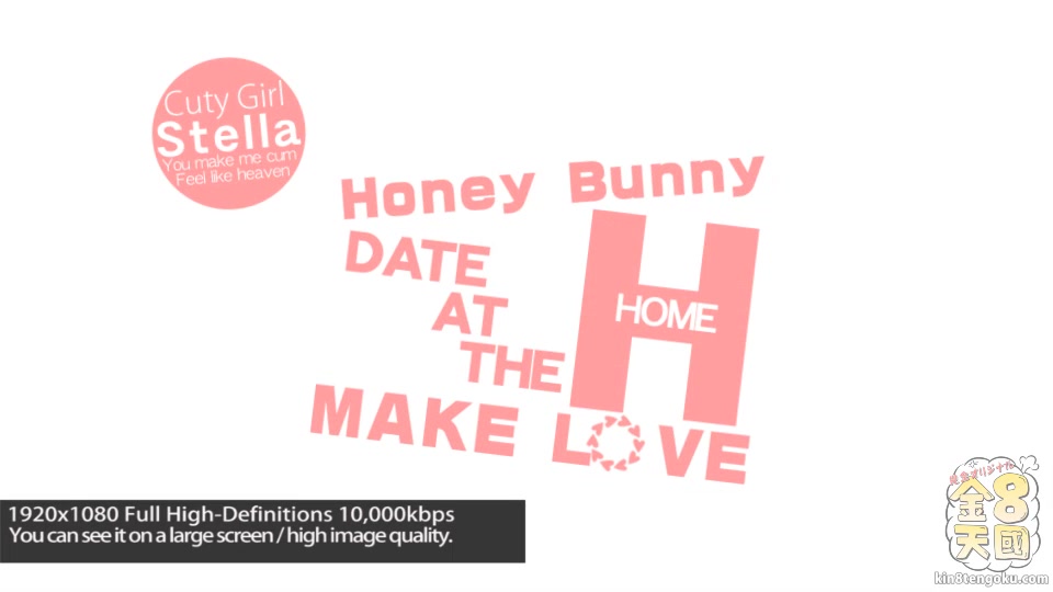 Honey Bunny Date At The Home Amateur Couple - Stella - Kin8tengoku