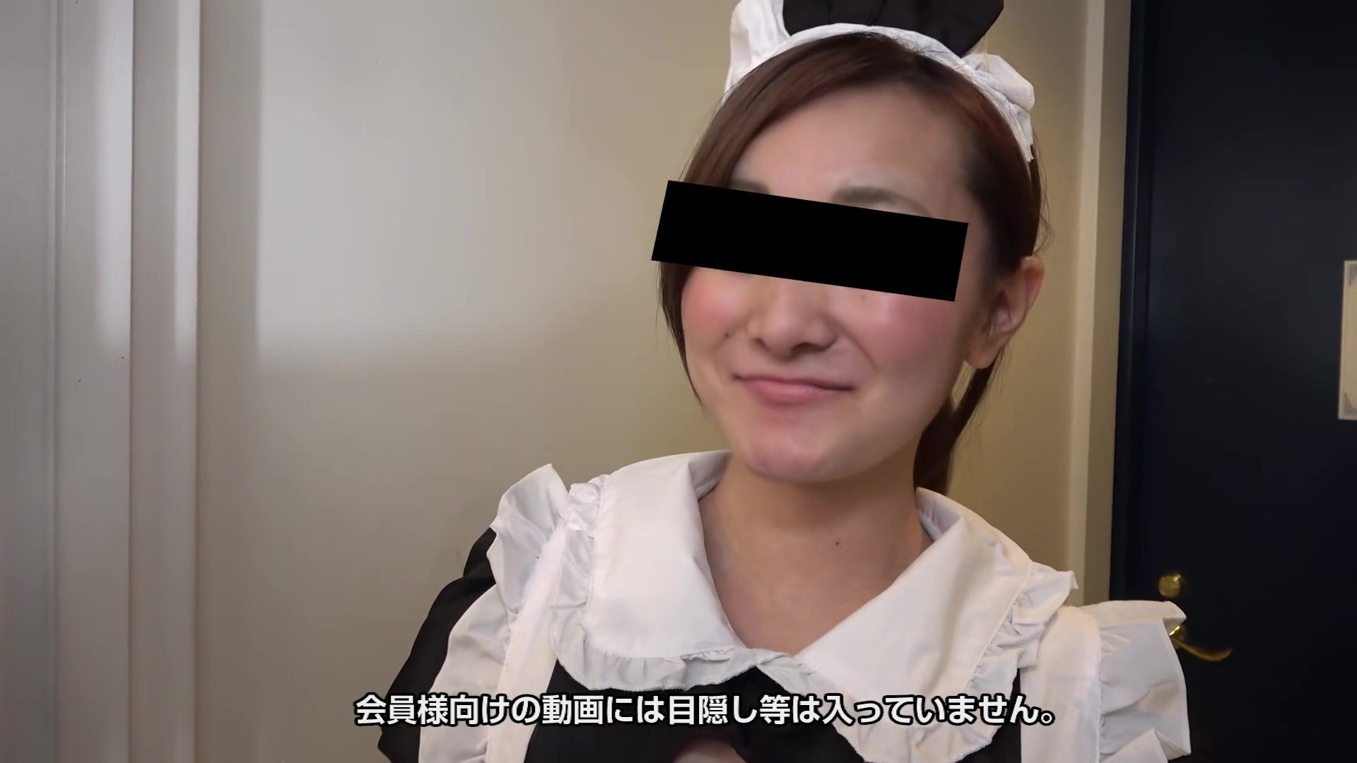 Kana Kimura Cute Costume My Obedient Pet That Responds To Any Request With A Smile - 10musume