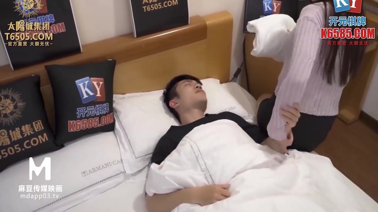 Mcy0008 - Horny Asian Stepmom Seduces Her Stepson And Gets Her Tight Pussy Fucked