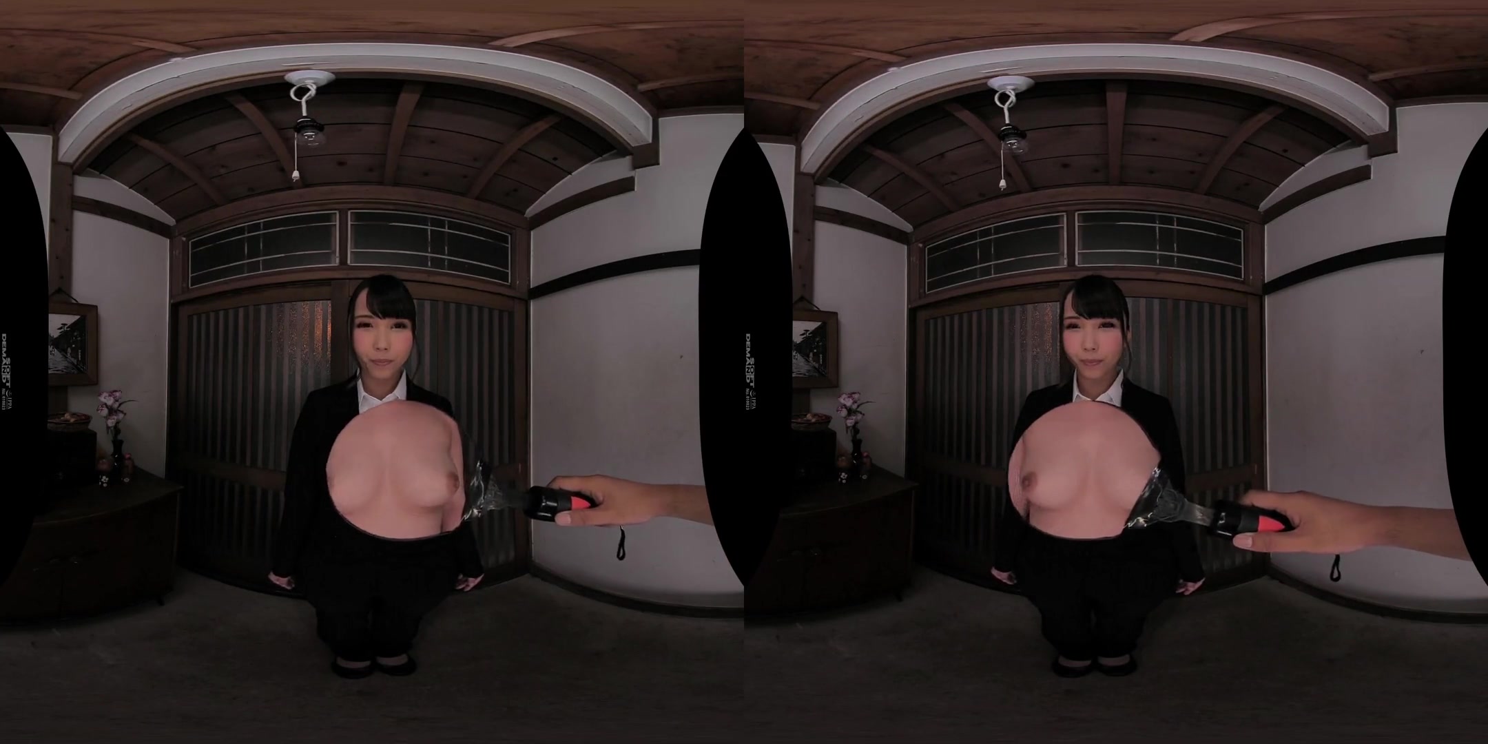 X-Ray Magnifying Glass - Japanese porn x-ray vision fetish