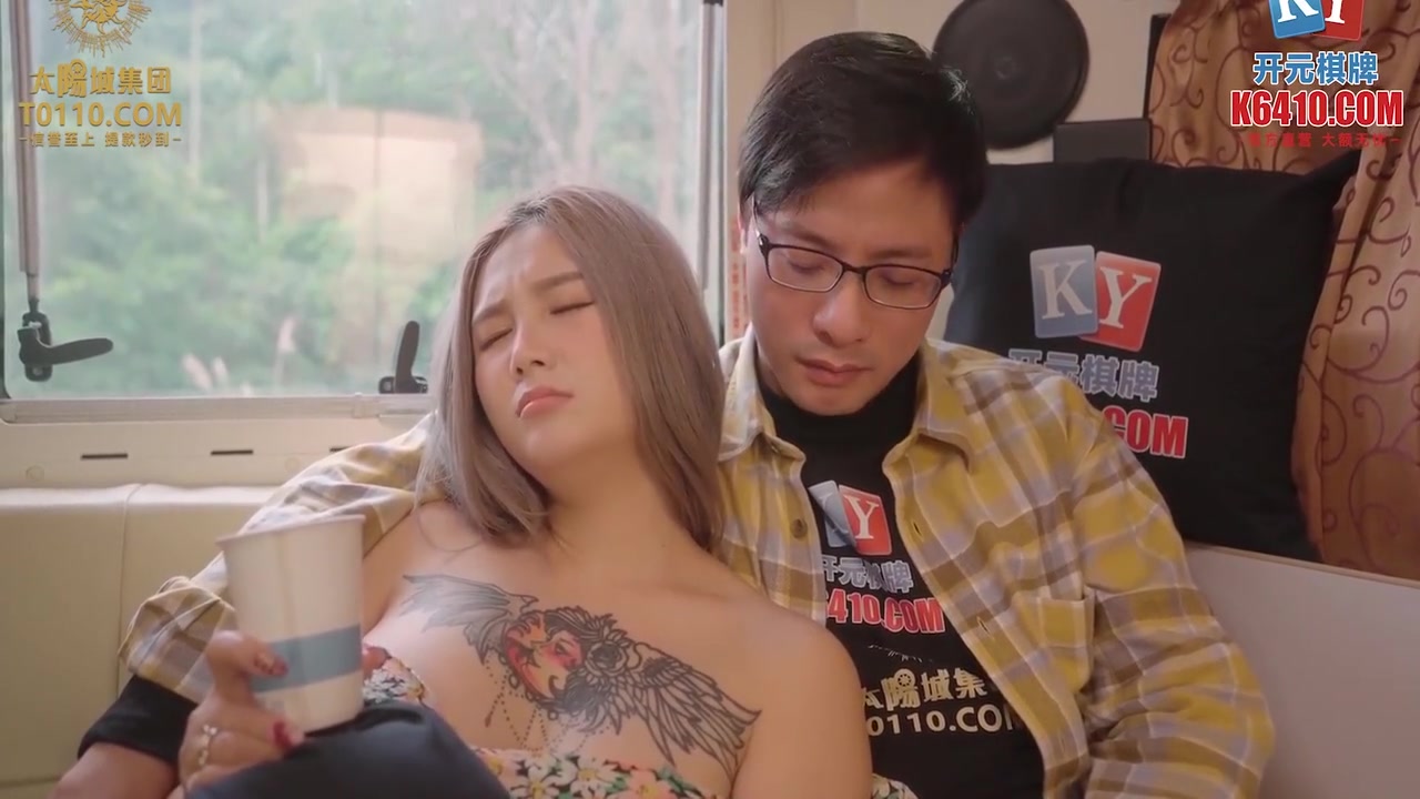 Blonde Hot Asian Whore With Big Natural Tits Got Fucked So Hard During The Vacation