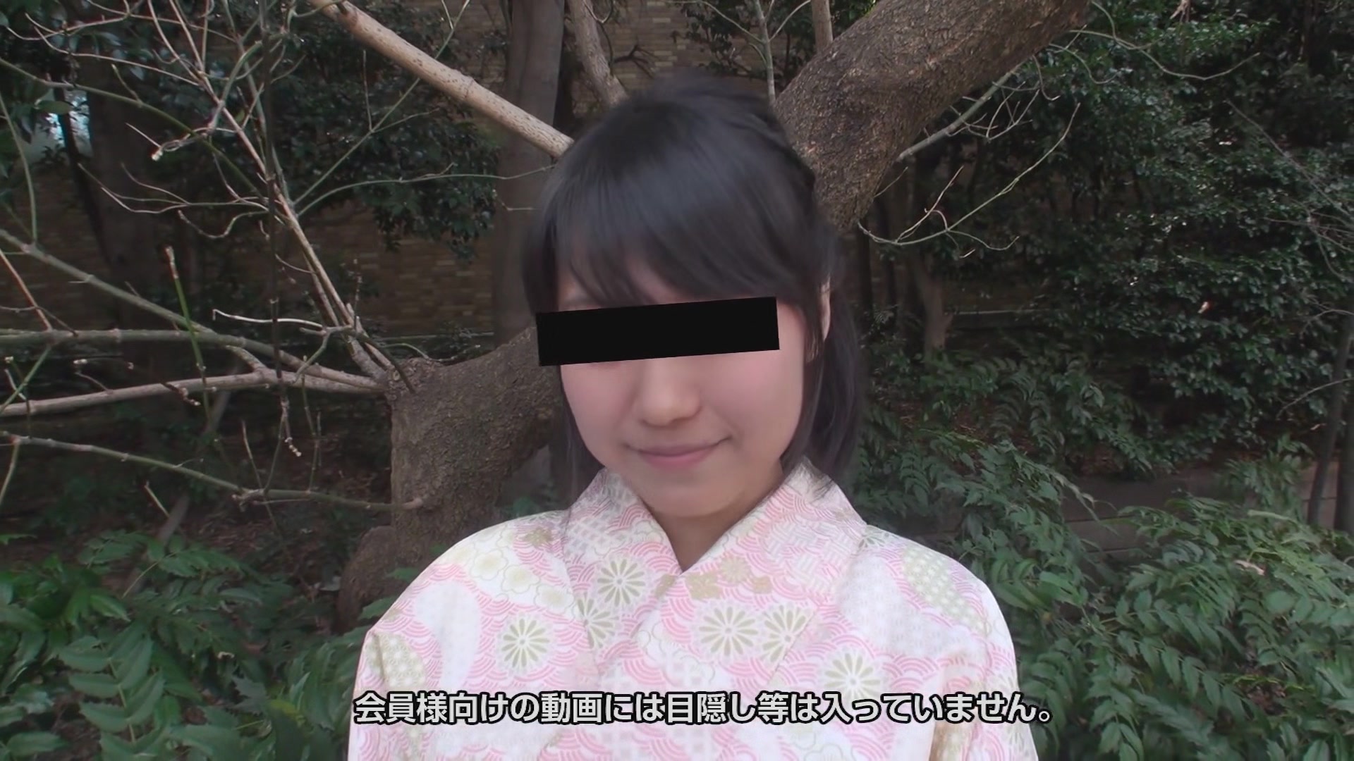 Fujikana Yukata Sex - 10musume