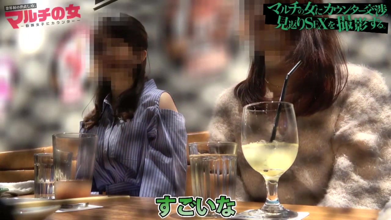 0010788_キス 閲覧注意 バックなどが含まれている