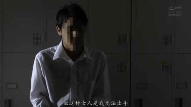 03368 Married woman x classmate