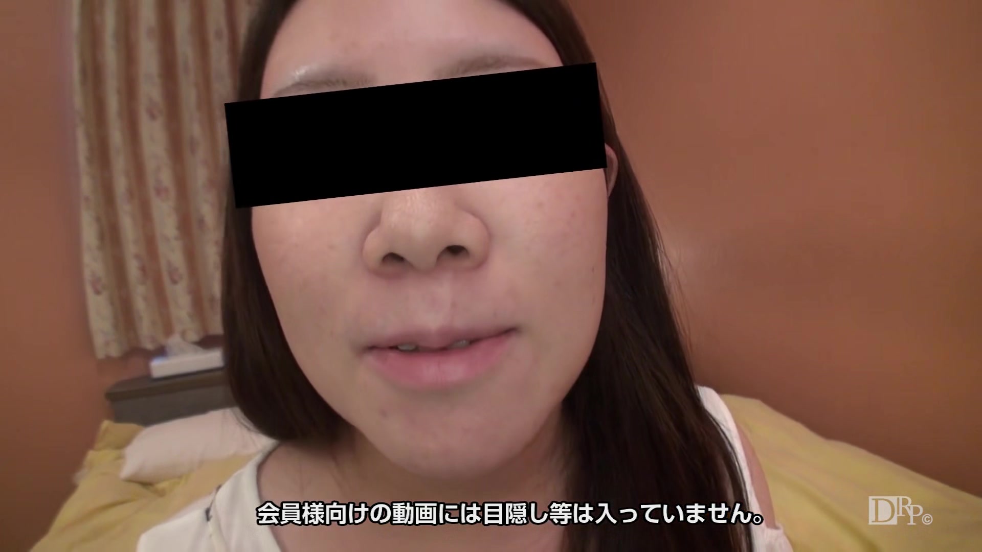 Hoshinoikumi A Tired Hotetoru - 10musume