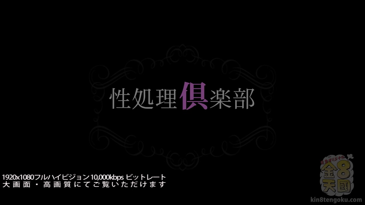 Sex Processing Club Ashlie Oliver - Ashlie Oliver - Kin8tengoku
