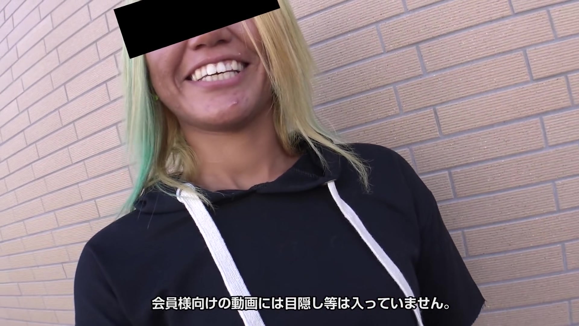 Hiroko Nagano Erotic Black Gal Step daughter Hooking Up - 10musume