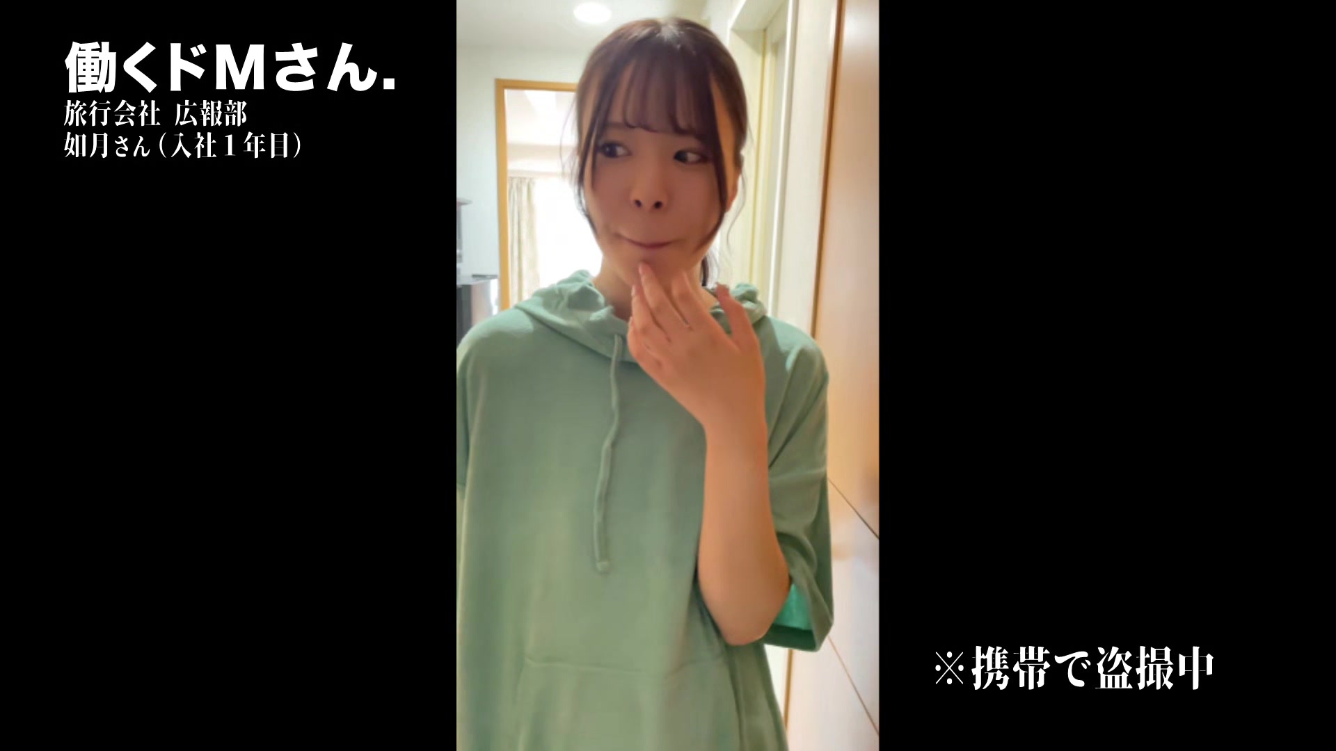 0010809_美女 えっち かわいいなどが含まれている