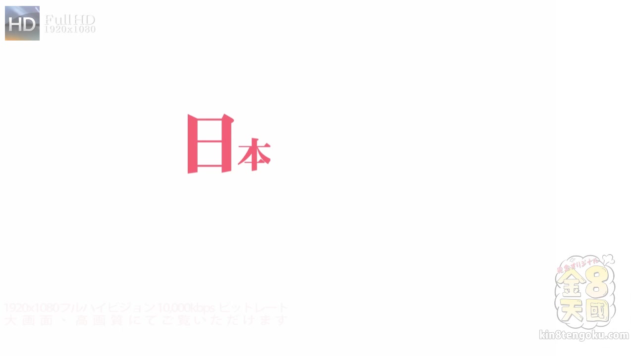 Samurai Dick Creampie Skyla Paige - Skyla Paige - Kin8tengoku