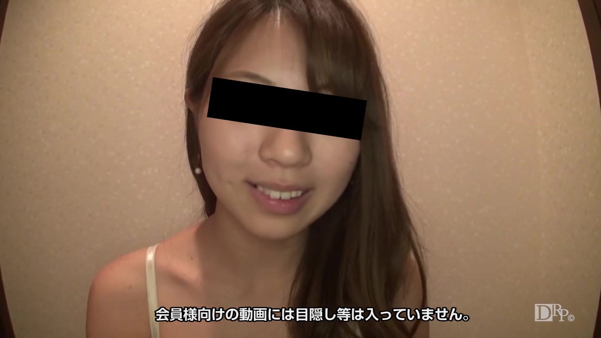 Mizuki Hirose The Secret Pussy Collection Watch My Dropping Love Water - 10musume
