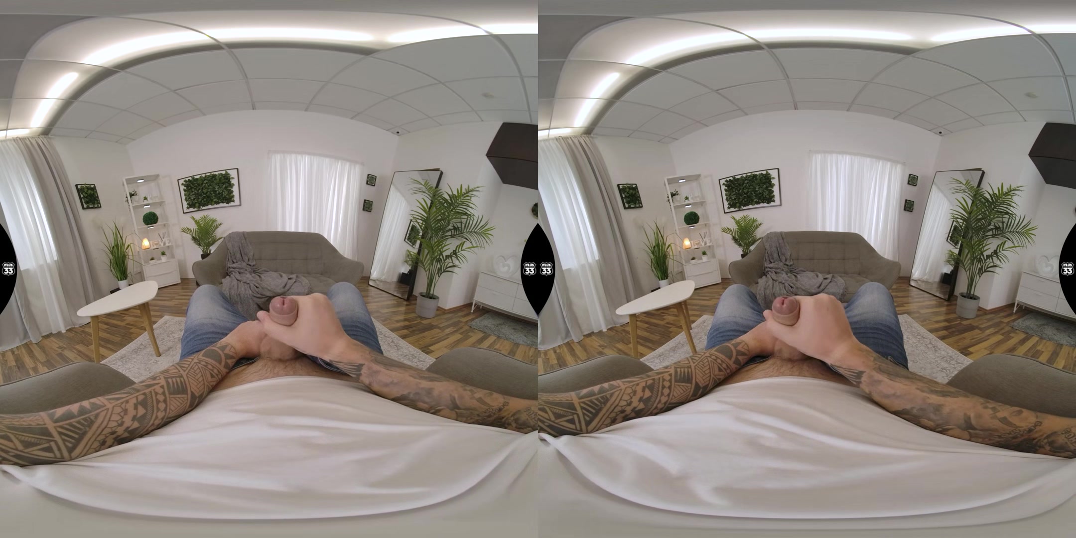 Aisha Bahadur - Wankin'? - +33 - Vr Porn Video