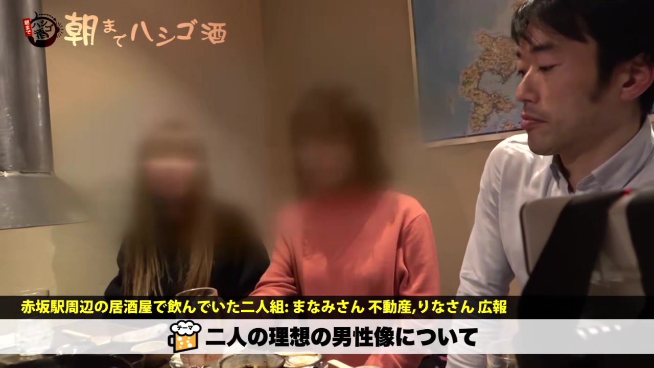 0005052_セックス 膝裏コキ ベロチュウなどが含まれている