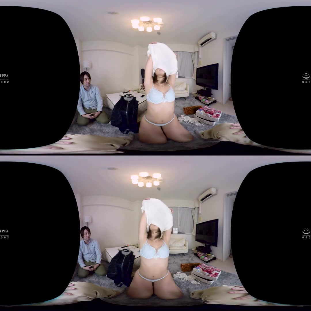 Ian Hanasaki At Home VR 2 - SexLikeReal