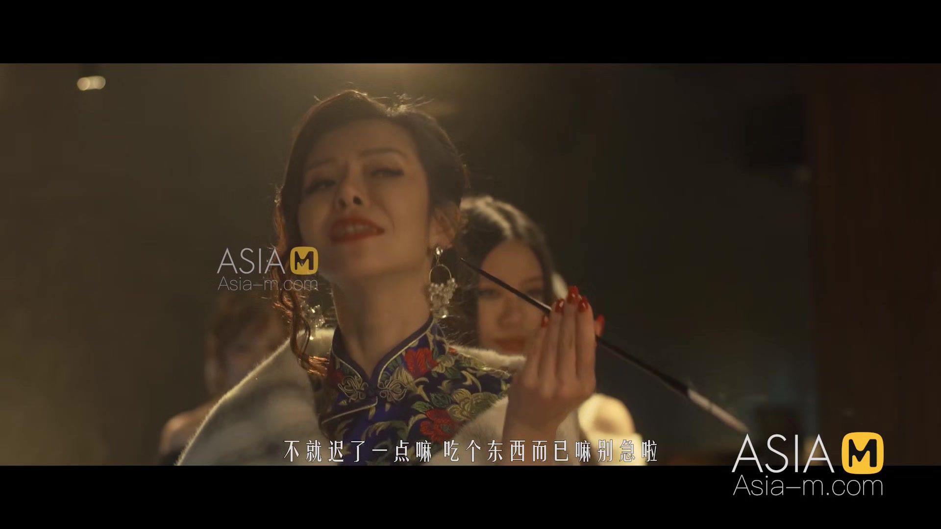 ModelMedia Asia-The Witch Asks For Cum-Su Yu Tang-MDSR-0001 EP4-Best Original Asia Porn Video