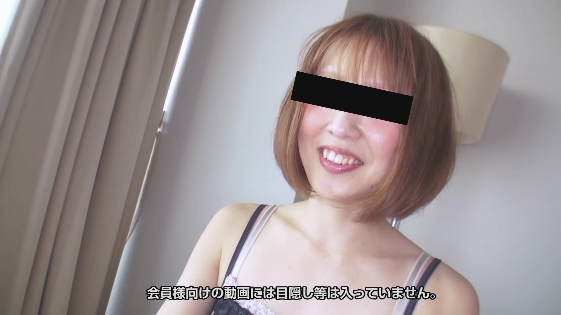 Hitomi Moriyama First Av For Gathering Sex Experience - 10musume