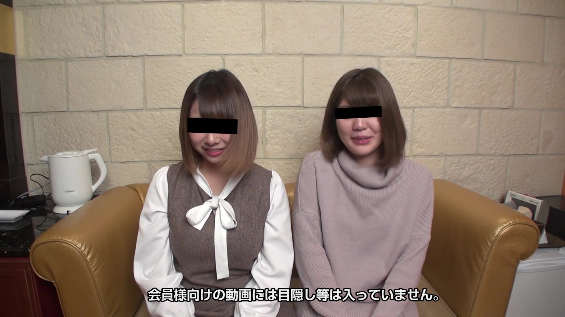 Natsumi Hayakawa, Mirai Hayase With My Friend I'm A Close Friend Since I Was A student 18+, But 3p Is A Little Nervous - 10musume