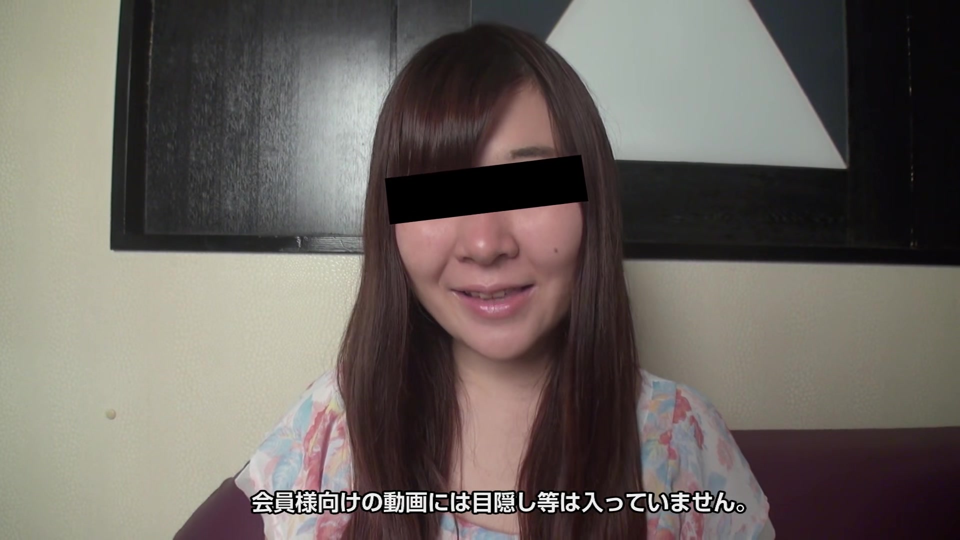 Hanedamiyu I'll Squeeze Your Cock With My Small Mouth - 10musume