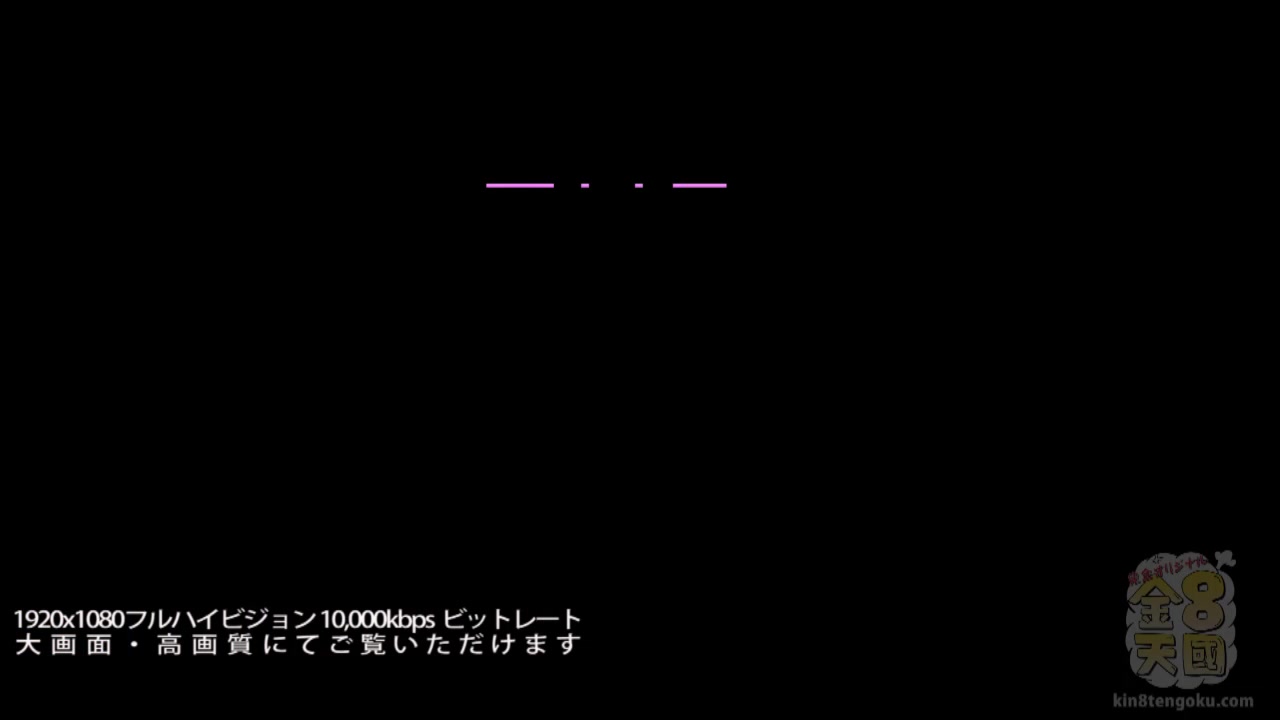 The Pick Up Kylie Reese - Kylie Reese - Kin8tengoku