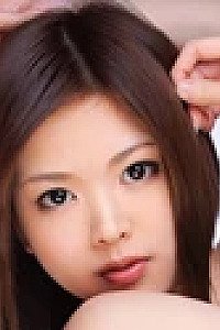 Rin Amane