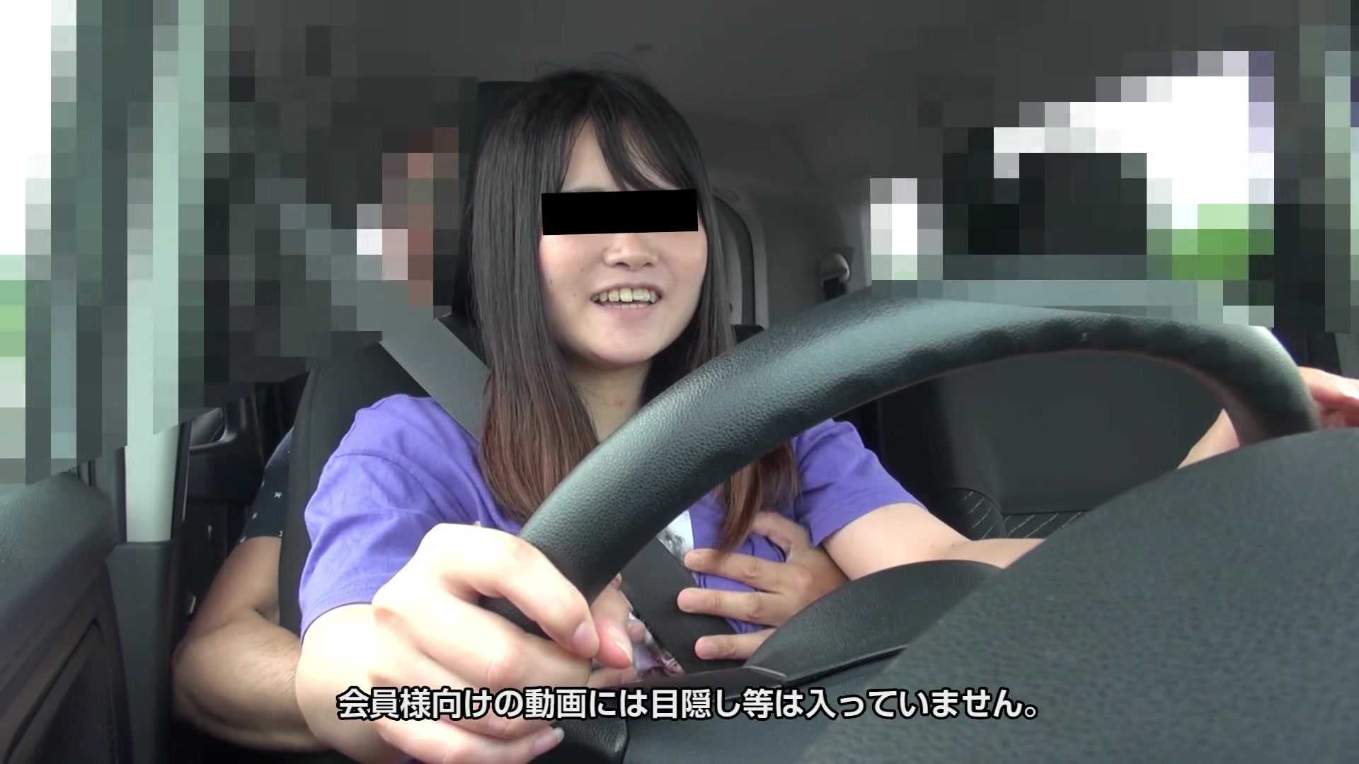 Yoshimi Minase Driving Girls - Driving Date While Feeling The Adult Toy - 10musume