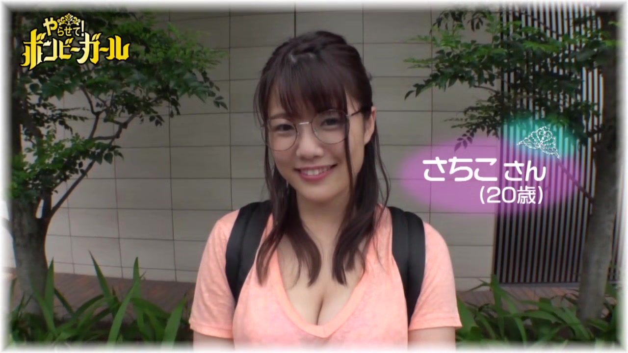 0005106_巨乳 ムチムチ パイズリフェラなどが含まれている