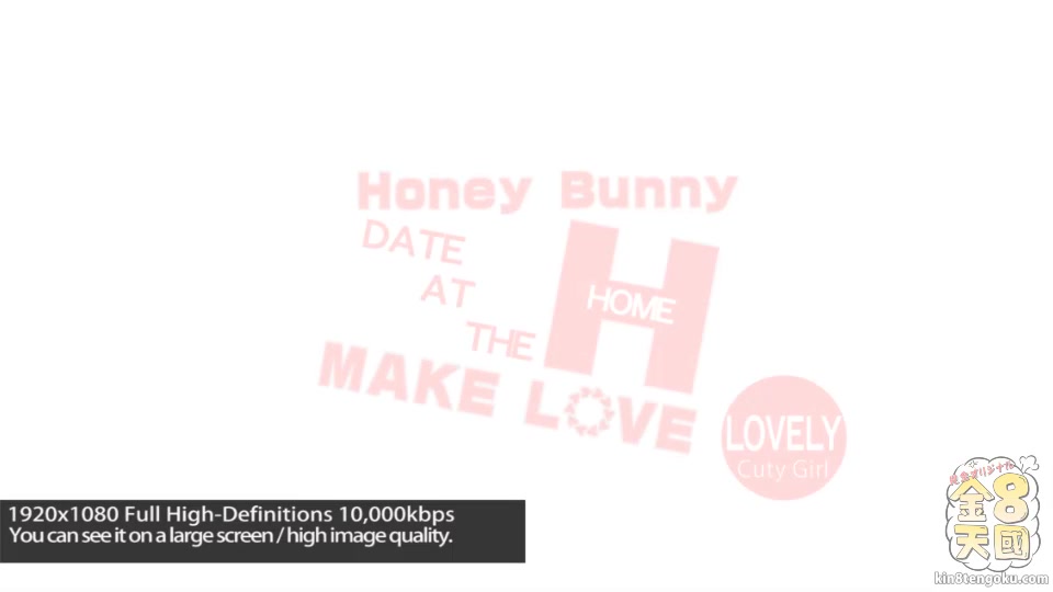 Huney Bunny Make Love Lovely - Lovely - Kin8tengoku