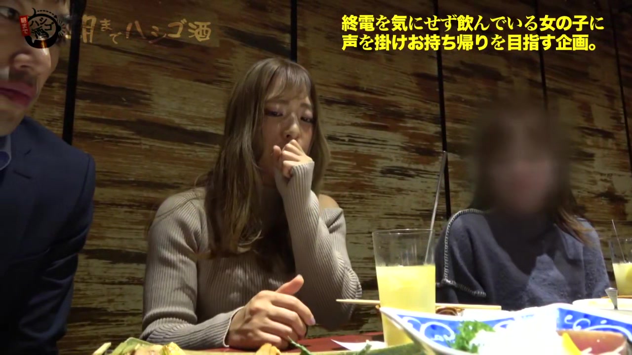 0005217_口淫 セックス GALなどが含まれている