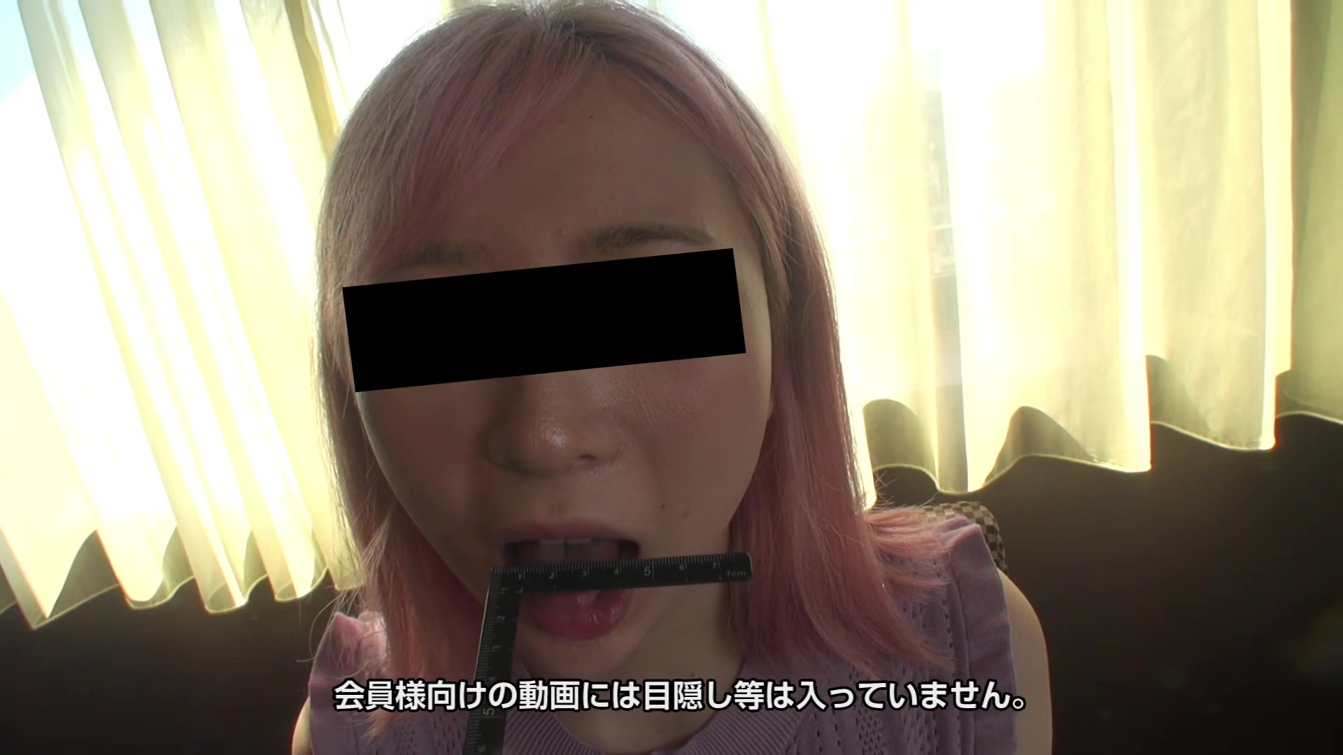 Tsukasa Shinonome The Structure Of Woman Inappropriate Physical Measurement Of A Cute Chick - 10musume