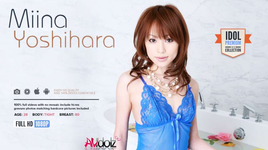 Experienced Miina Yoshihara Is Sucking Cock - Avidolz
