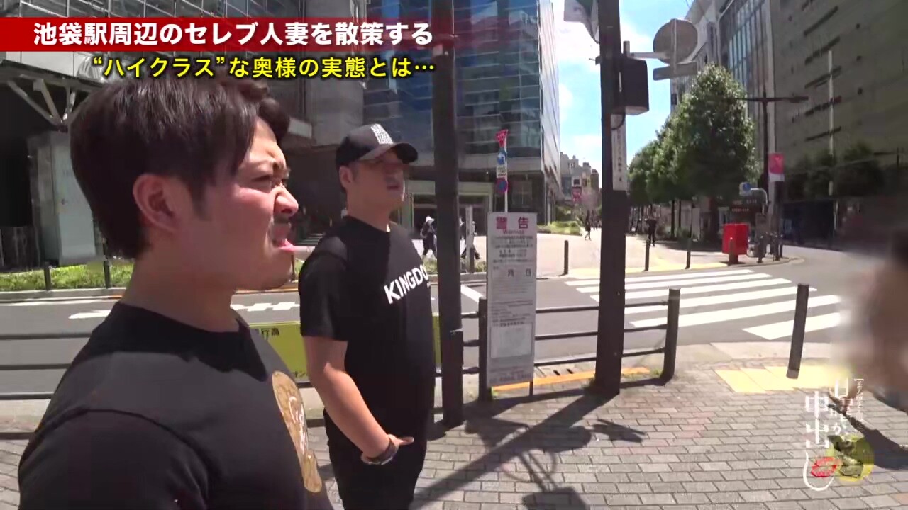 0005103_バック フェラチオ 鬼ピスなどが含まれている