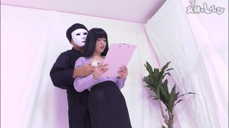 Ms.Tsukio - Fetish Japanese Video