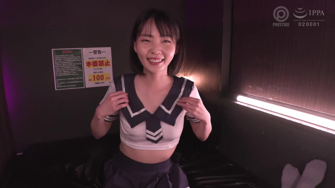 0006137_えっち 可愛い エッチなどが含まれている
