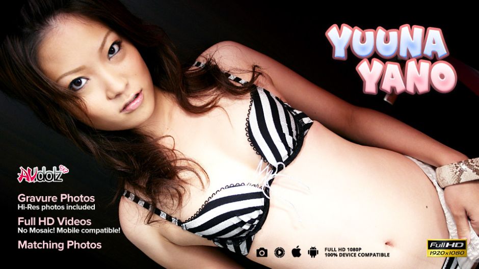 Three Hard Cocks For Yuuna Yano Wet Holes - AviDolz