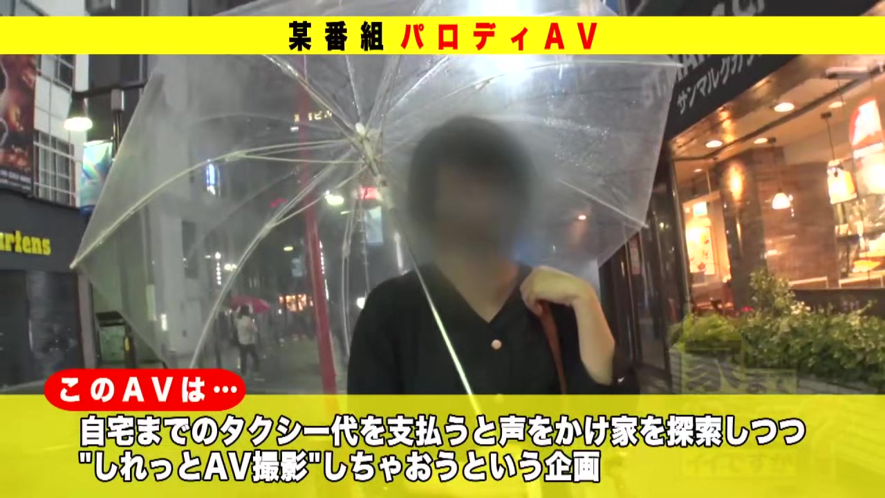 0010435_立ちバック ギャル バックなどが含まれている