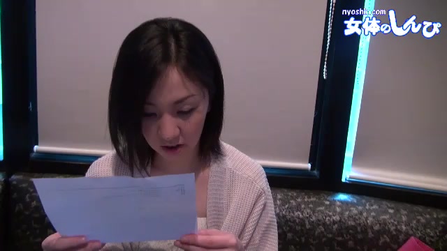 Ms.Kana - Fetish Japanese Video