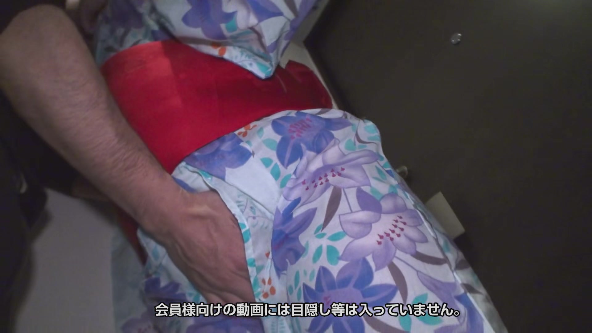 Manami Nishi Yukata Bj In Entrance - 10musume