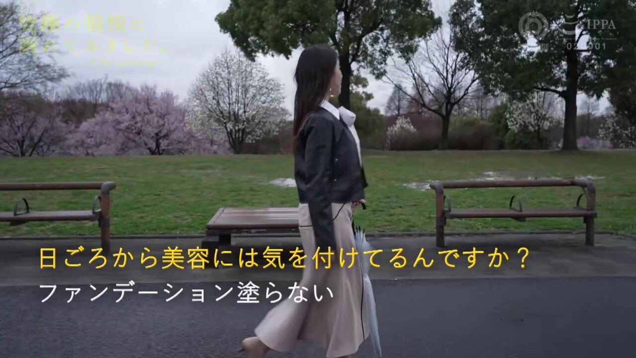 0005436_ポルチオ イマラチオ 美女などが含まれている