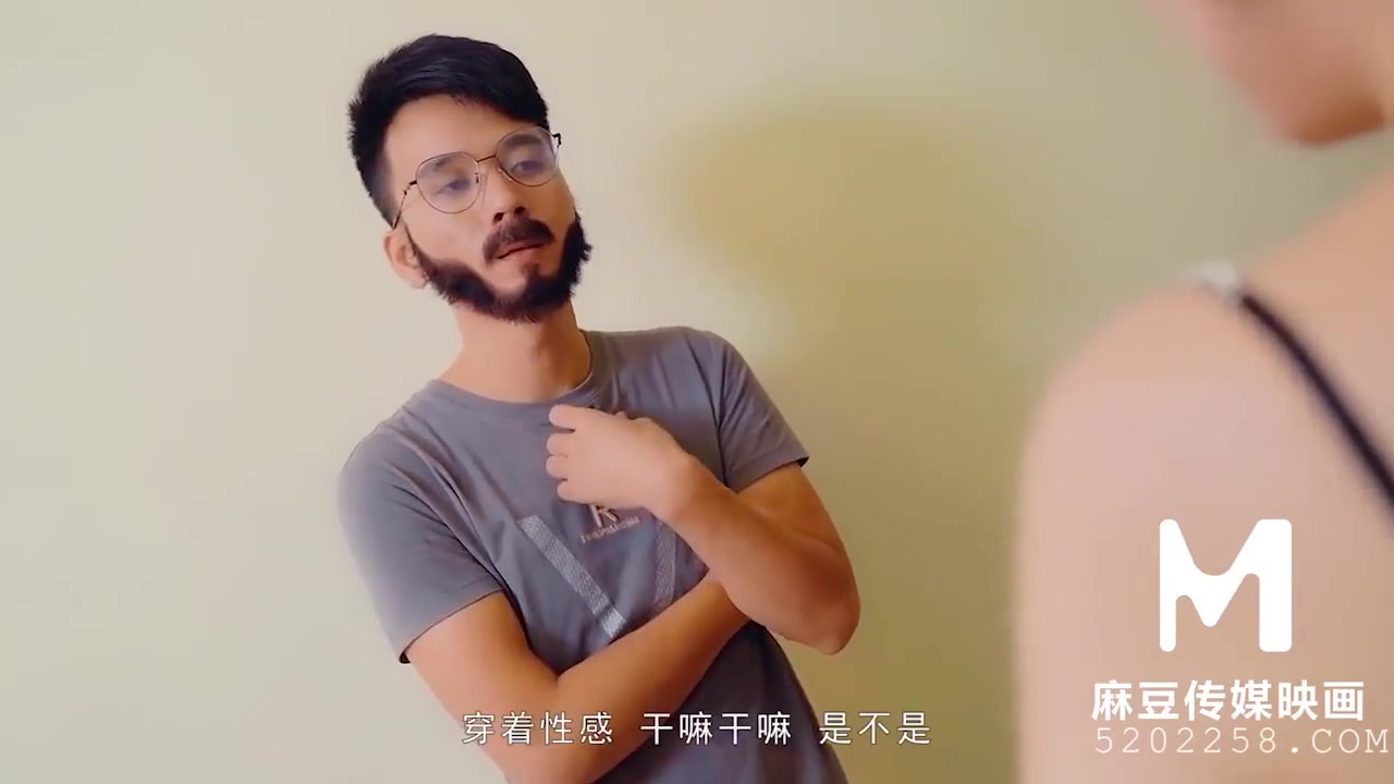 【国产】麻豆传媒作品/msd-057 小模特私房约炮/免费观看