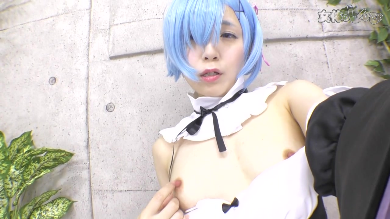 Cosplay self-cam masterbation. - Fetish Japanese Video