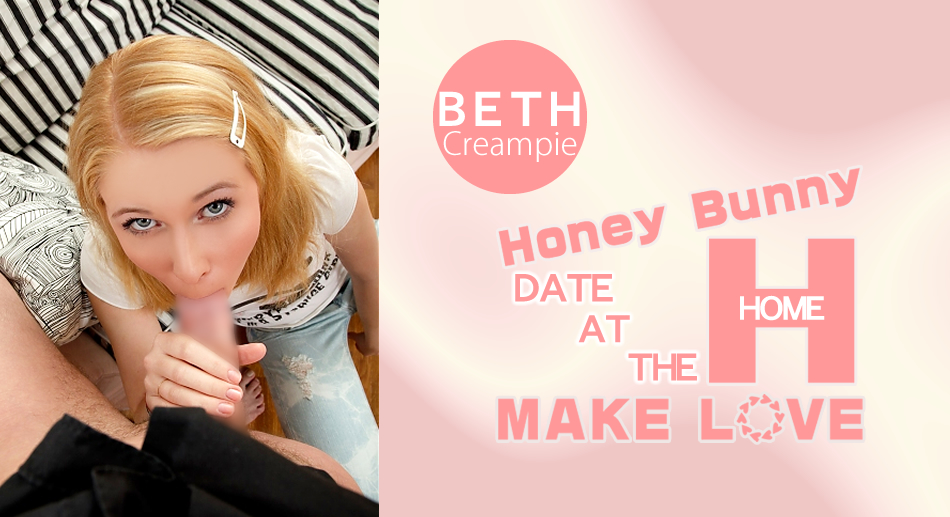 Date At The Home Make Love - Beth - Kin8tengoku