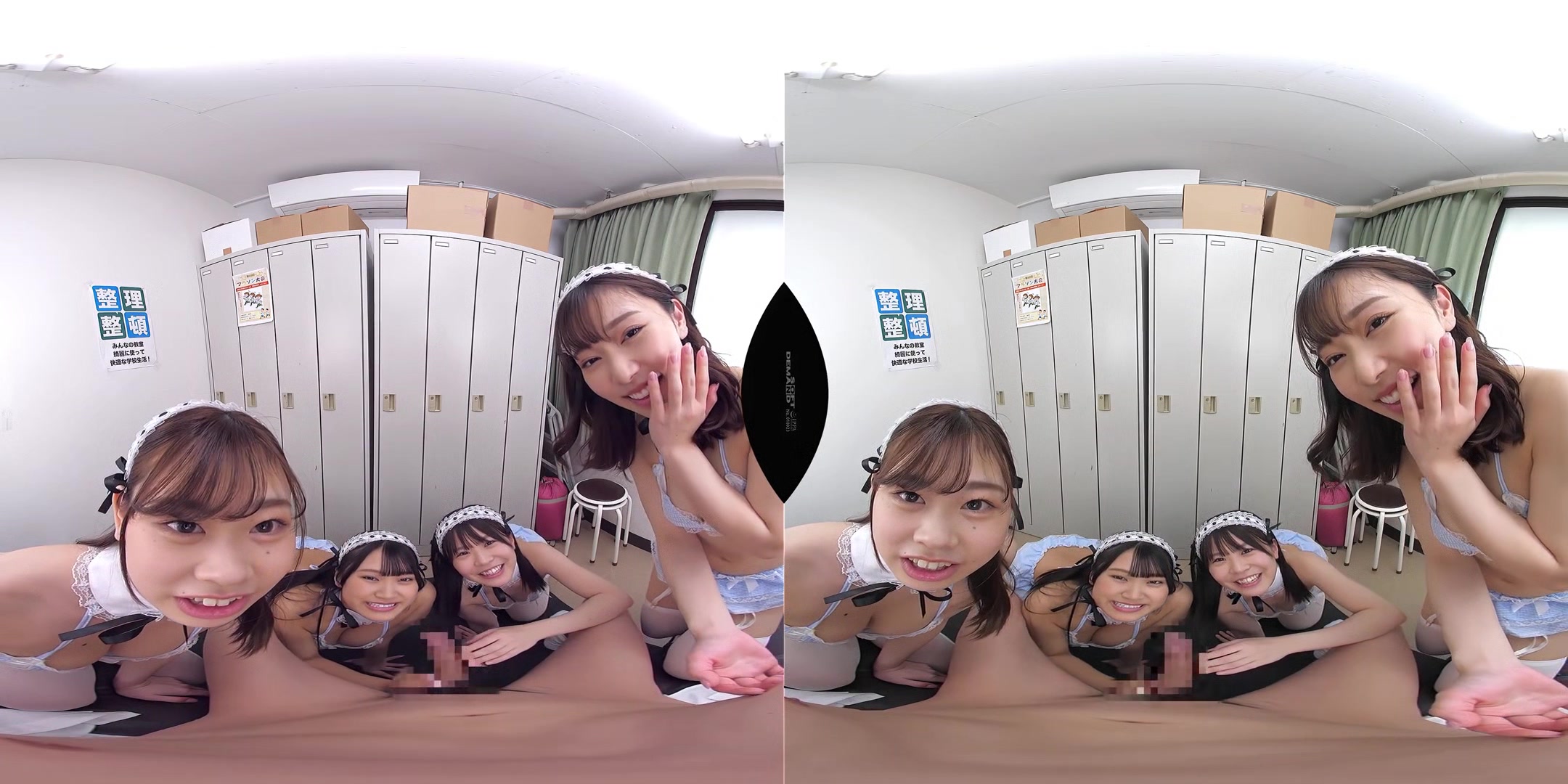 School Erotic Maid Club Holds Special Harem Event Part 1